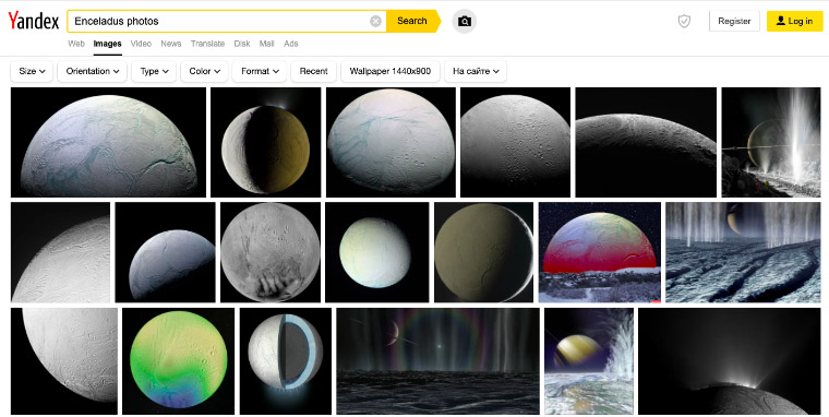 Yandex Image Search & Similar Images