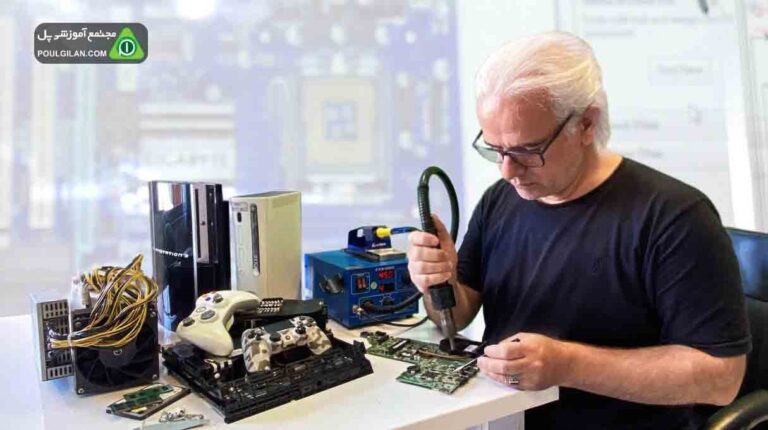بررسی تمایز آموزشگاه پل در زمینه آموزش تعمیرات لپ تاپ و سیستم‌های کامپیوتری